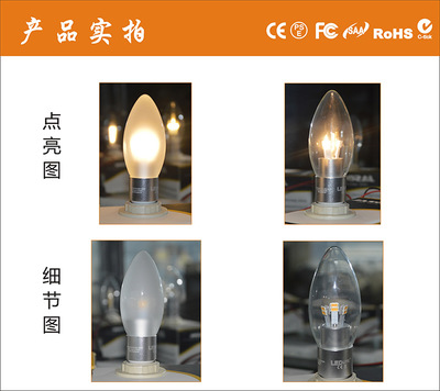 点亮温馨角落 B15玻壳清光蜡烛灯，家居装饰的品质之选