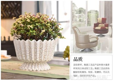 欧式室内陶瓷花盆大号花盆陶瓷家居装饰多肉摆件创意陶瓷杜鹃陶瓷